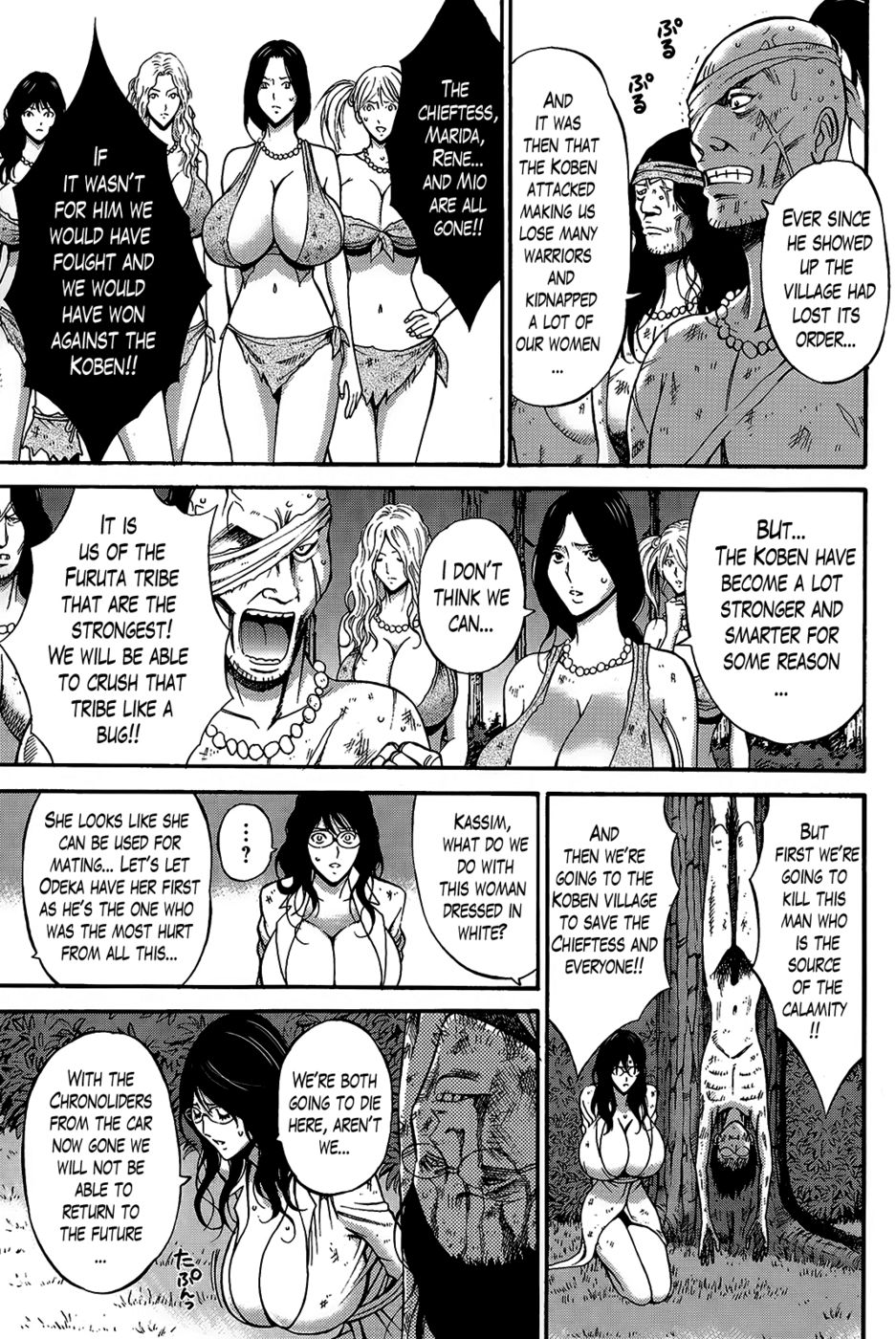 Hentai Manga Comic-The Otaku in 10,000 B.C.-Chapter 9-7